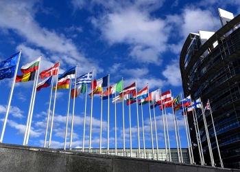 Flags in front of EP building in Strasbourg