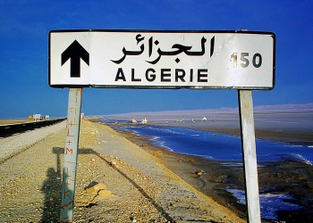 Algeria Algerie Africa