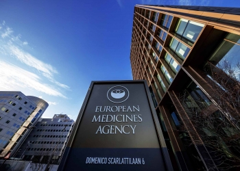 Exterior of European Medicines Agency in Amsterdam - EMA