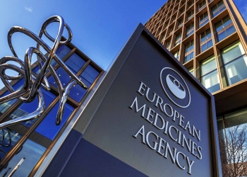 Exterior of European Medicines Agency in Amsterdam - EMA