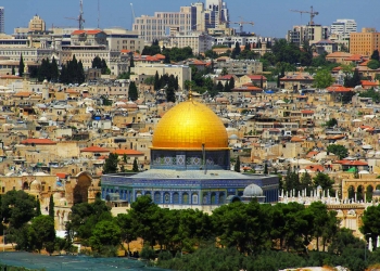 Israel Jerusalem The Dome of the Rock - Arabic قبة الصخرة‎ Qubbat al-Sakhrah - Hebrew כיפת הסלע‎ Kippat ha-Sela