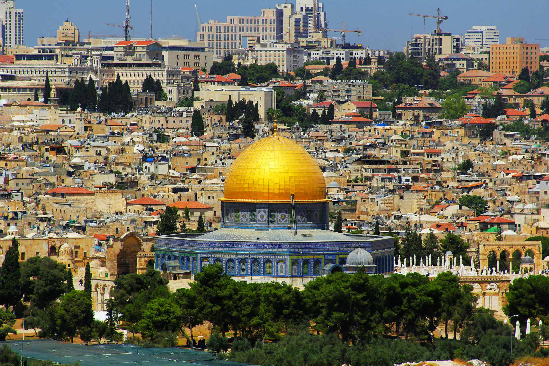 Israel Jerusalem The Dome of the Rock - Arabic قبة الصخرة‎ Qubbat al-Sakhrah - Hebrew כיפת הסלע‎ Kippat ha-Sela