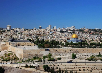 Israel Jerusalem The Dome of the Rock - Arabic قبة الصخرة‎ Qubbat al-Sakhrah - Hebrew כיפת הסלע‎ Kippat ha-Sela