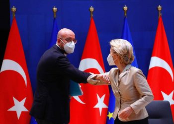 Ursula von der Leyen, Charles Michel after video conference with Turkey