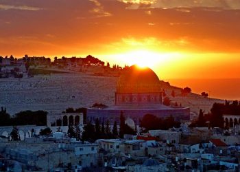 Temple Mount Haram al-Sharif Jerusalem Israel