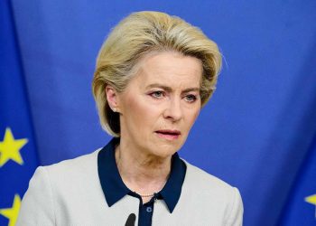 Ursula von der Leyen President of the European Commission